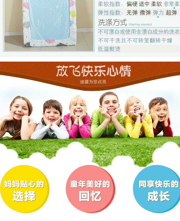 Tấm trải giường chống bụi đặc biệt có thể được tùy chỉnh tấm bạt lò xo bọc một miếng bông giường nệm đặt Simmons bảo vệ Mẫu ga phủ giường