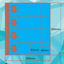 B5 size small head Northeast water margin small card Qiduo three Kingdoms round card two inches ID photo 16 grid card book card page