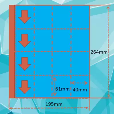 B5 size small head northeast water margin small card chaduo three kingdoms round card two inch certificate photo 16 card card page