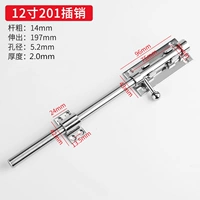 12 -INCH 201 Нержавеющая сталь для вставки (14 ядер)