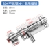 4 -INCH 304 Продажи мульти -инсерции из нержавеющей стали (10 ядер)