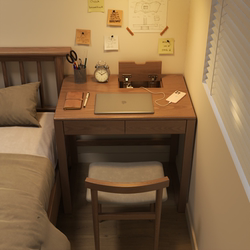 Dongmu Solid Wood Desk For Home Bedroom Computer Desk Desk Small Apartment Study Desk Modern Minimalist Study Table