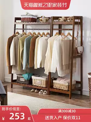 Floor-to-ceiling hanger coat rack solid wood bedroom rack home space-saving simple Net red small clothes shelf