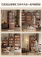 Dust-Proof Bookcase with Glass Door Display Cabinet Storage Cabinet Living Room American-Style Solid Wood Bookshelf with Door Storage Floor Cabinet