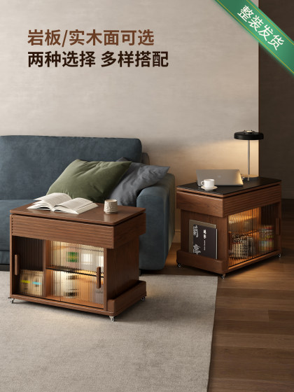 Winterwood Coffee Table, Adjustable and Rotatable, Living Room Slate Movable Side Table, Sofa Side Cabinet, Oak Side Cart, Solid Wood