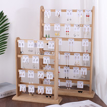 New solid bamboo and wood jewelry display rack earrings earrings earrings storage shelf paper can hang earrings display props