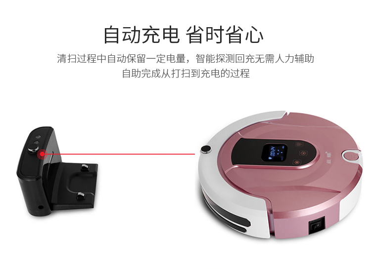 Thâm Quyến màu xanh vít thông minh quét robot siêu mỏng máy hút bụi im lặng nhà tự động quét máy robot hút bụi medion 19510
