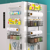 Fridge Upper Shelf Side Rack Side Rack Kitchen Multilayer Refreshing Bag Seasonings Multifunction wall-mounted Multi-functional wall-mounted storage
