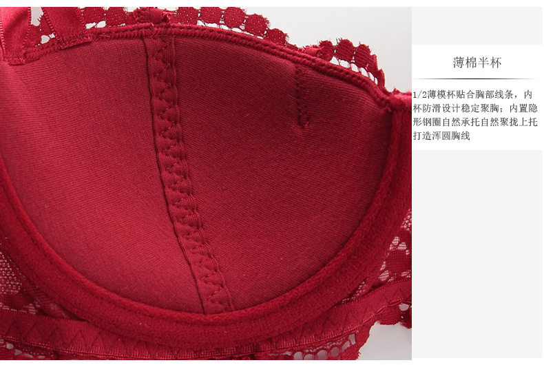 8 detail_02_03