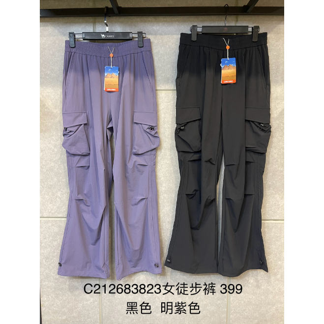 Cantorp Outdoor 2026 Spring/Summer Women's Casual Workwear Hiking Pants C212683823