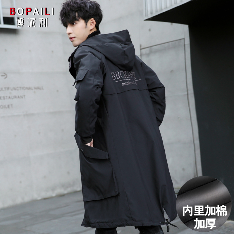 Spring and autumn men's windbreaker mid-length 2021 new Korean style trendy handsome over-the-knee coat loose thickened coat