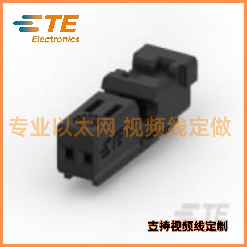 2368028-1 泰科现货 插针 /te视频线/gemnet以太网 /激光雷达-淘宝Taobao | 天猫Tmall
