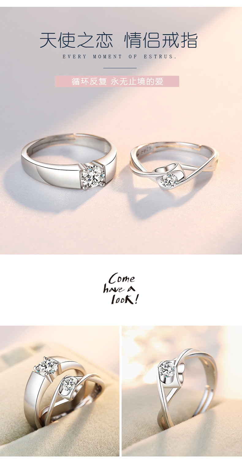 Bague mixte en Argenterie - Ref 3086696 Image 19