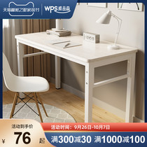 Computer desk desktop home desk simple modern bedroom desk student learning writing desk rental small table