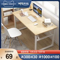 Computer desk home desktop student desk rental bedroom folding writing desk simple desk simple small table