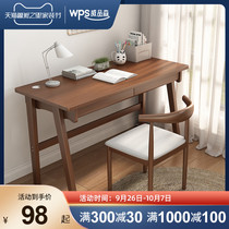 Nordic computer desk desk home simple student writing desk desktop simple solid wood small table bedroom study table