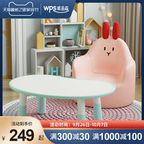 Childrens sofa with baby cartoon girl boy baby lazy seat Korean small sofa learning bench