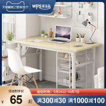 Computer desk desk desk desk bedroom simple folding rental room small table student study table home simple desk