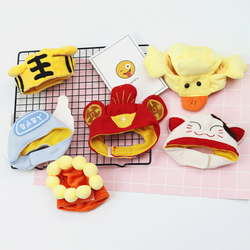 Net red pet headgear cat rabbit tiger cross-dressing hat dog antlers Christmas costume jewelry pet supplies