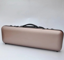 High-end square carbon fiber violin box. Small flaws in the exhibit. Excellent and affordable price. Leave it to the buyer.