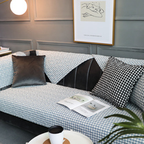 Rain Water Washed Cotton Classic Plaid Full Cotton Sofa Mat Cloth Art Non-slip All Season Universal Living Room Sofa Towels