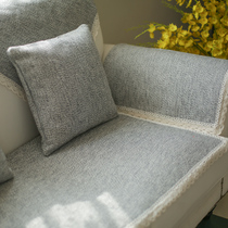Rain Flower Linen Sofa Mat Towels Fabric Anti Slip All Season Universal Cotton Linen Brief Modern Summer Sofa Mat Cool Mat