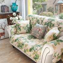 Rain Flower American Countryside Green Planting Sofa Mat Cloth Art Fields Garden Non-slip All Cotton Sofa Cover Towels Universal