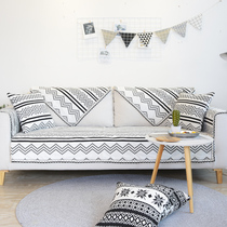 Rain Duo Summer Fresh Black & White Cotton Linen Sofa Mat fabric Double-sided Sofa Towels Cotton Thread All Season Universal Backrest Towel