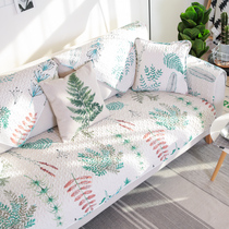 Rain-Dow Sofa Cushion Cloth Art All Cotton Non-slip All Season Universal Sofa Cover Full Cover Sofa Towel Backrest