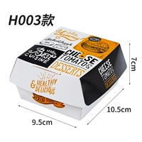 H003 200