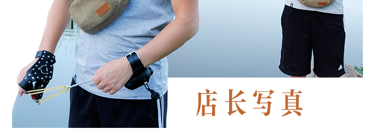 Thiết bị bắn cá cung cấp túi ba lô ngoài trời đa chức năng đeo túi vải nam súng cao su bắn cá nhân tạo đặc biệt 	túi đeo hông chạy bộ aonijie