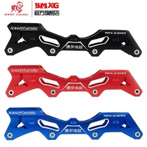  Crazy family IC roller skates flat knife holder in-line accessories hv 219 231 243MM pattern skating new product