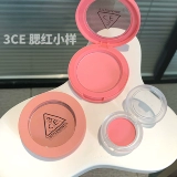 3ce monochrome Blush Rose Beige натуральная матовая паста паста для пасты моно