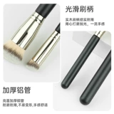 Rhea That Model 270 Concealer Pony Рекомендовать сетевый красный мягкий макияж для волос 170 Фонд плоская голова 191 Фонд