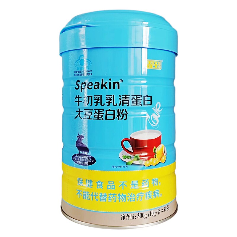 Xinxi Brand Colostrum Whey Protein Soy Protein Powder 300g Xinxi Brand Colostrum Whey Protein Soy Protein Powder 300g