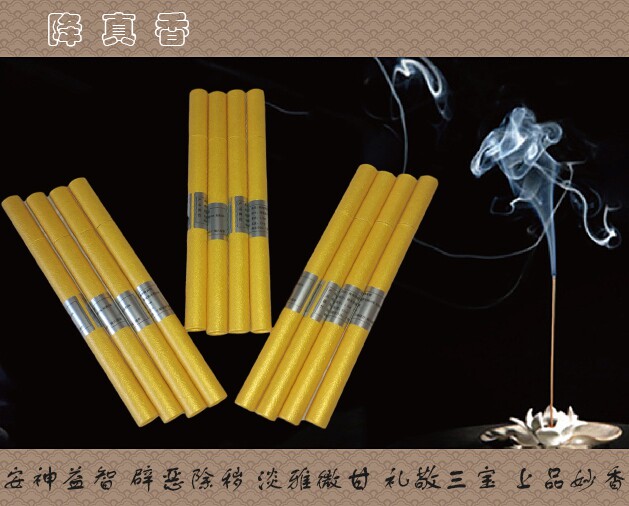 Hainan Hainan Haixin Xiang Xiang Xiang (buy five to one) Andean intelligence and unclean and delicate