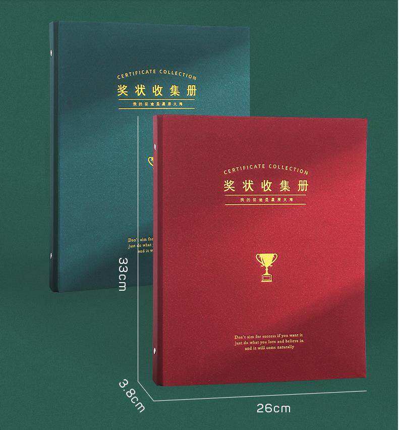 Award collection book A4 creative primary school children put honor certificate kindergarten art works storage album photo album