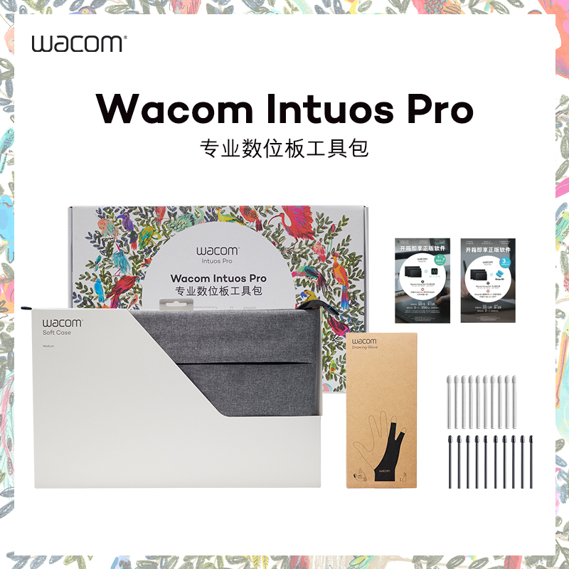 Wacom Medium m Protective Bag Intuos Pro/Cintiq/Creative Mobile Computer Original Accessories