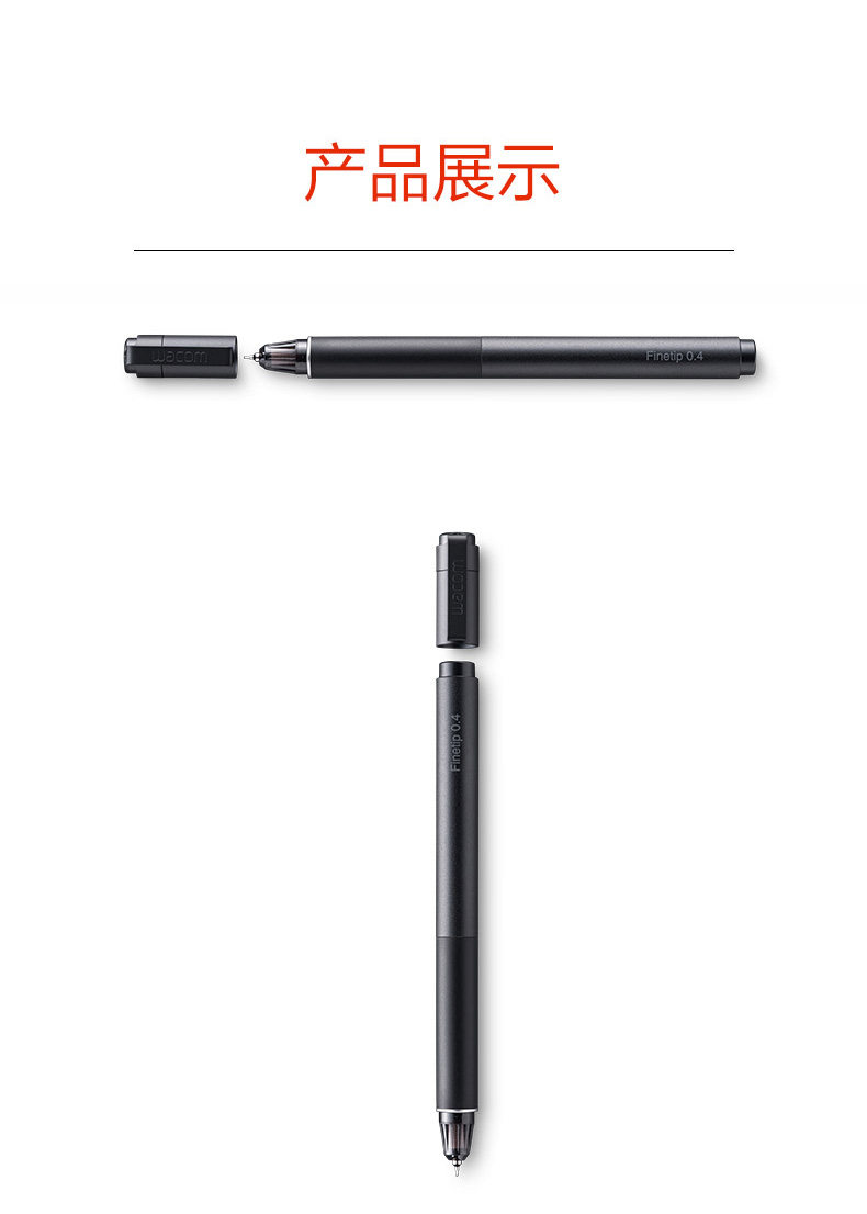 Комплектующие для планшета компания Wacom планшет Intuos перо Intuos про ПТГ-660/860 таблетки выделенного оригинальные аксессуары цифровой нейтральный ручка Pro PTH-660/860