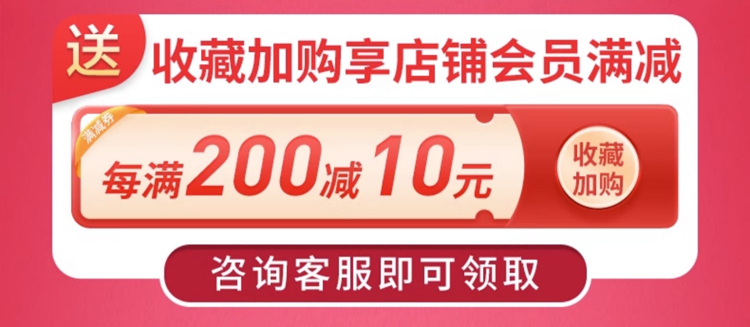 商品详情图
