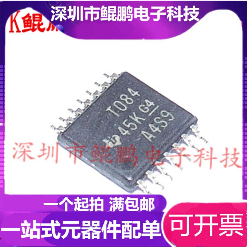 TL084CPWR TL084CPWR TL084CPW online version printed T084 TSSOP-14 logic IC brand new original