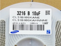 Stick a capacitance 1206 25 106K 10UF X7R 10% ceramic capacitors MLCC 2000 only