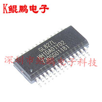 GL827L SSOP HHGXX series USB chip reader IC imported direct shot