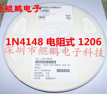 (Full pan) switching diode CD4148WP patch 1206 flat resistive 1N4148 BD4148