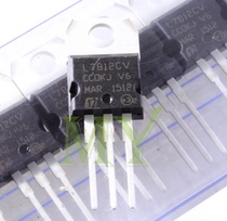 In-line L7812CV 12V TO-220 7812 chip three-terminal voltage regulator domestic brand new