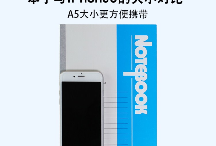 A5 Office Notes Student Notebook Stationery Book Diary thickens creative soft copies wholesale 32k