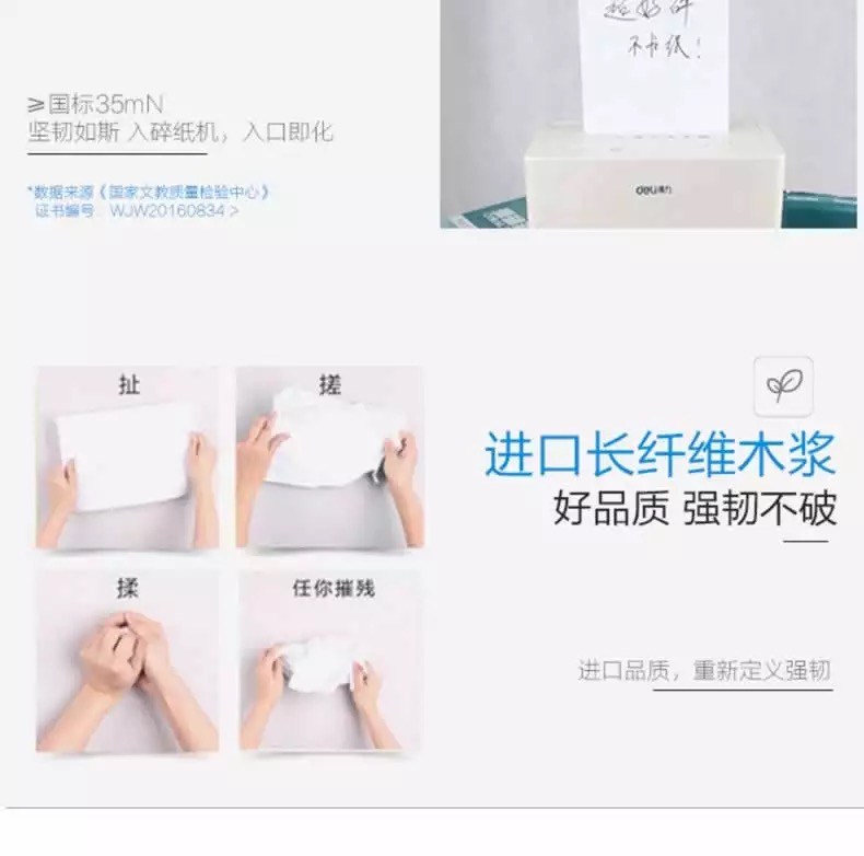 Hao Long A4 paper printing photocopy paper 70g single shoulder bag 500 pieces of office supplies a4 printed white paper 70 gr whole box