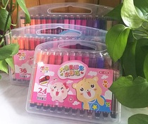 Student seal large capacity watercolor pen 12 colors 24 colors 36 colors 48 colors washable ink non-toxic kindergarten brush