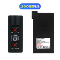 Аккумулятор 18000 мАч