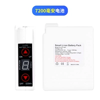 7200 МВД аккумулятор